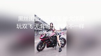 太完美了 满足幻想??自購??画师booba-69 惹火的身材 姣好的面容 偶像11号