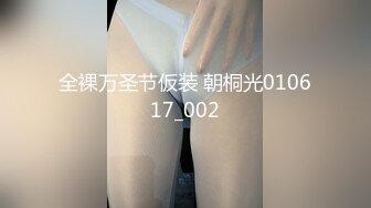 (sex)20231011_兼职女孩_3722853