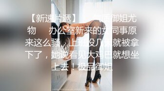 后入风骚人妻