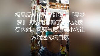 【下】性瘾超大帅哥男友,早上起床拉对象客厅做爱！