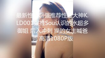 1/23最新 美女主播很会玩黄瓜自慰棒插穴还玩滴蜡VIP1196