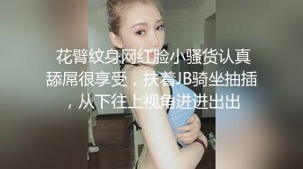  白皙性感女神 身材一级棒女神嫩模fitnessbaby现役模特儿要求按摩师给予特殊服务