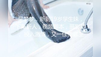 PMC-451 林嫣 变态大叔强上湿身女学生 解救JK落难鲍鱼 蜜桃影像传媒