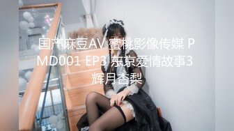 SKSS-023(h_086skss00023)[CenterVillage]近親相姦母子熱愛浅倉彩音