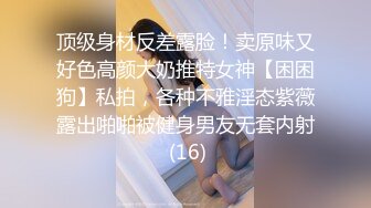 国产麻豆AV 兔子先生系列合集 我的女友是女优 女友是AV女优是怎样的体验