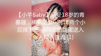 【钻石级推荐】麻豆传媒最新女神乱爱系列-寂寞调酒站 单身酒吧调情性爱 纹身乱战 麻豆女神韩宝儿