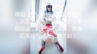 衣服没脱直接后入