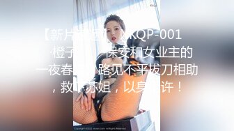 样子长得很像李小璐的主播雅妮和炮友各式姿势啪啪吃着啫哩吹箫