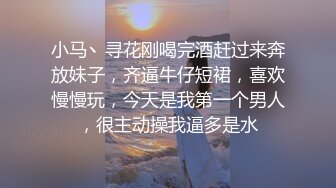 《监控破解》小伙酒店约炮白嫩的少妇各种早上爆插小嫩鲍