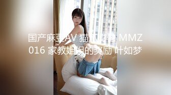 【Stripchat】超骚巨乳眼镜娘女主播「Miuzxc」戴着跳蛋模仿骑乘扭腰操屌【自压水印】