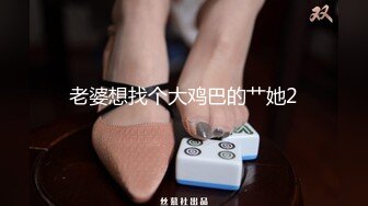 后入操骚逼