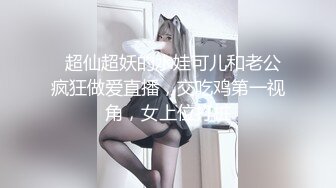 轻熟女长发露脸道具自慰插菊花，整根没入，掰穴特写蝴蝶逼