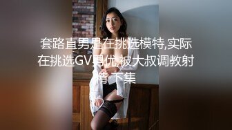 包臀裙甜美小骚货，大战头套男，按着头深喉插嘴，无毛粉穴骑乘打桩，持续输出搞得太爽