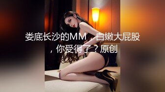 OnlyFans網紅反差女神『Brat』人前高冷私下是金主性玩物 露臉3P雙管齊下～無水完整版 (1)