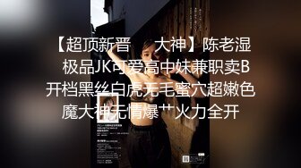 新片速递独品无情的屌徒弟首播【利哥探花】重金约清纯高端女微胖大奶学妹