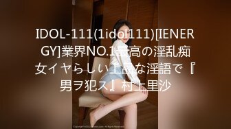 1/31最新 朵宝贝粉嫩淫穴扭腰抖奶子极度诱惑勾人犯罪VIP1196