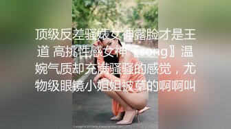 眼镜娘学妹“可以射里面吗？可以！”有个爱自拍的女朋友，做爱的时候会自己拿手机录视频是个什么体验