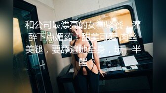 ❤️❤️ 肤白貌美极品靓妹 绝对美人坯子 巨乳肥臀~道具狂插流淫水白浆~爽的一逼