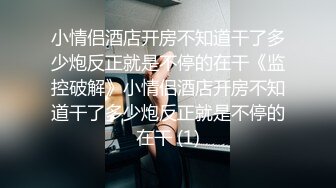 妹子还这么嫩手法就这么好了