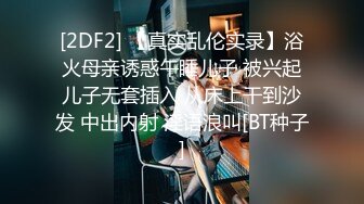 极品推特网红美少女▌荔枝▌性感麻衣学姐幻想性爱 好爽继续干我爸爸 疯狂潮吹都喷到镜头上了