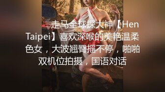 极品推特美女大学生小哪吒高级VIP群福利，校内野外大尺度露出 (22)