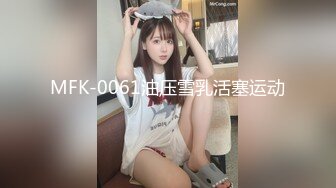 【新片速遞】 【顶级骚货❤️丰乳肥臀】极品丰臀骚货『Jennie』土豪肉便器 啪操爆乳丰臀逼 猛烈撞击丰臀 视觉冲击 高清720P原版 