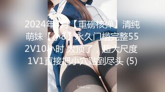 00后骚货自摸