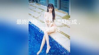 麻豆传媒 qx-002 调教面试欲女技师-李允熙