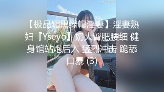 182_(sex)20230806_小表妹的故事