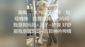  中年小夫妻露脸做爱啪啪，后入操逼打飞机开心极了，最后全裸热舞