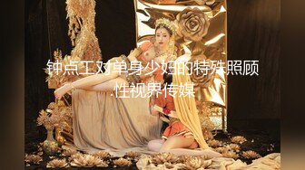  肤白貌美36E大胸美女被大屌男各种姿势连续爆插了50多分钟