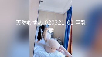 MDWP-0016病房实录-周梦琪