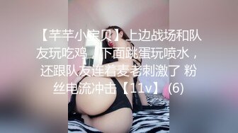 (BC-SSS-010)吊带裙憨憨萌妹..裙子被包掀起..蕾丝粉内露给大…