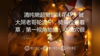 【新片速遞】 辅乳期漂亮巨乳少妇 不要抠菊花不行我操你妈呀 我要用力操死我 身材苗条69吃鸡舔逼 无套输出 淫水狂喷 