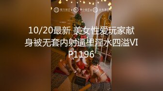 最新购买分享海角大神热销作品❤️史上最强父女乱伦❤️ 酒后爆操19岁女儿 意外露脸