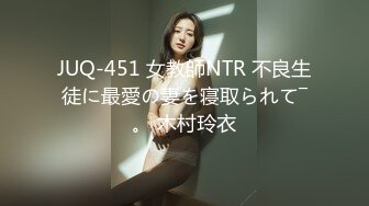 【新片速遞】 麻豆传媒 BLX0012 羞涩女儿和爸爸的不伦之恋-韩棠【水印】