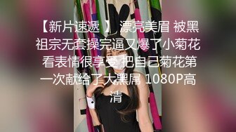 國產自拍 酒店招妓巨乳正妹的貼心服務 堅挺的乳房被玩弄 強烈推薦