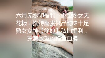 极品啪啪__性爱泄_密__斗_鱼知名女主B绿播线下和土豪真实约P操逼私拍泄露  这个职业女性就是挨操的货 完美露脸 (2)