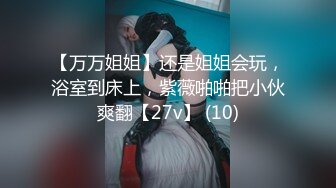 【小马寻欢】攻略女技师按摩调调情，半套服务乳推舔背，69姿势互舔，猛插嘴最后口爆