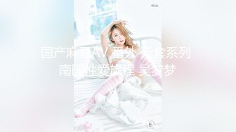 《全国探花》 铁牛哥嫖妓偷拍直播约炮呻吟很好听的巨乳白领兼职妹