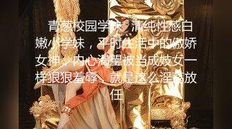 马尾辫美乳少妇，在沙发上操骑乘边操边摸奶子，翘起屁股后入抱起来猛烈撞击