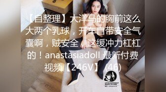 爱豆传媒 ID-5295 当着兄弟的面日他的老婆-小洁  