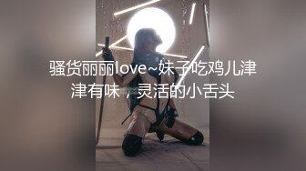 3D牛角小仙女有爆乳又淘气