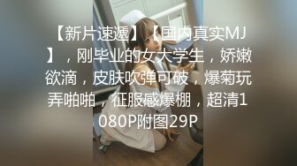 伪娘CD陆陆吸rush之后成了丧智的母狗急切想被填满_国内·CD·TS·伪娘·人妖_STS.MP4