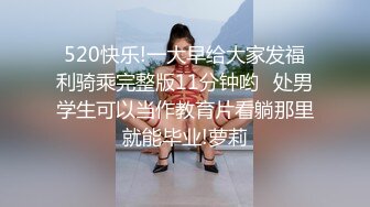 贾总寻欢新人探花约了个高颜值气质黑衣妹子