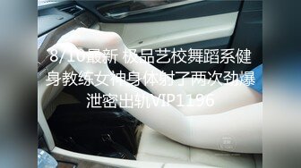 91制片厂91YCM-063淫荡女教师的课后辅导