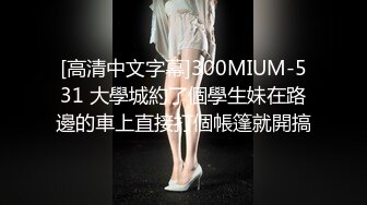 19岁学生妹！【陈陈尼】女仆装大屁股，道具插小穴 女仆装，菊花鲍鱼小美乳，给你想看的一切撸管佳作 (3)