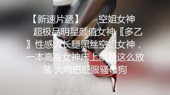 胖叔网盘被黑不愿意付赎金被黑客流出多角度偷拍约炮刚下海的马尾辫外卖小野鸡服务不错点个赞1