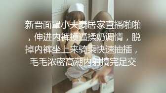 网红花臂纹身美女大花猫SM微拍视频,女主颜值很高,SM滴蜡2