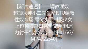 堪比果条 的网络招聘模特视频面试被泄露流出美女大学生陈X妮360度裸露特写 (1)